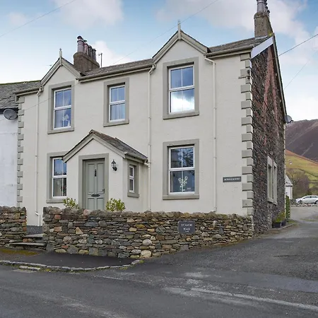 Rowan House Holiday home *