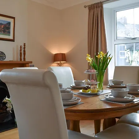 Rowan House Ferienhaus Threlkeld