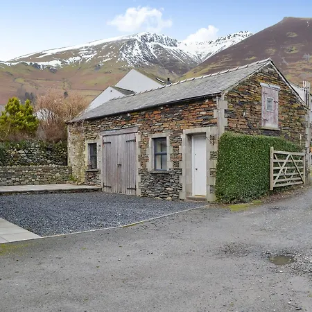 Rowan House Ferienhaus