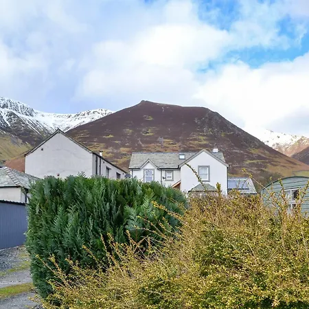 Rowan House Hébergement de vacances Threlkeld